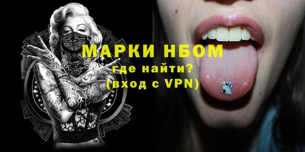 гидропоника Лабытнанги