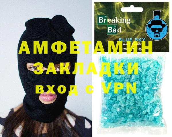 стаф Ладушкин