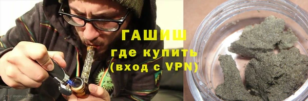 стаф Ладушкин