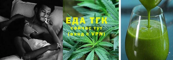 гидропоника Лабытнанги
