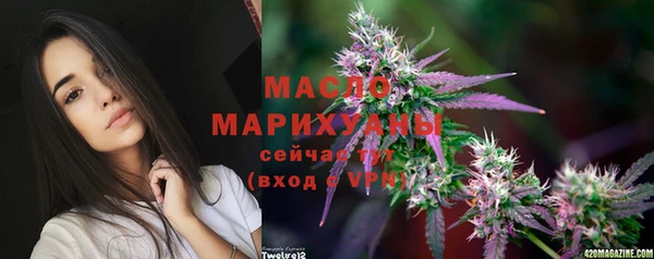 гидропоника Лабытнанги