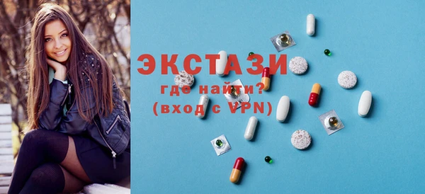 гидропоника Лабытнанги