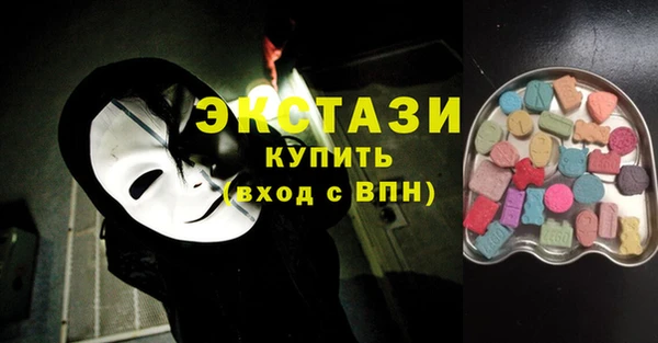 мдпв Лагань