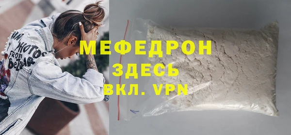 стаф Ладушкин