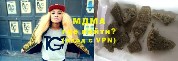 каннабис Лиски