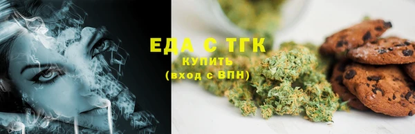 гидропоника Лабытнанги