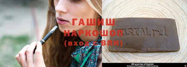 гидропоника Лабытнанги