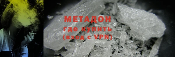 мдпв Лагань