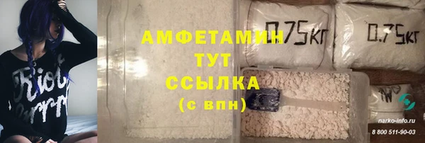 mix Костерёво