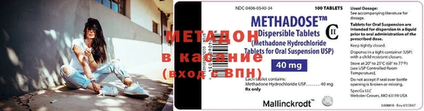гидропоника Лабытнанги