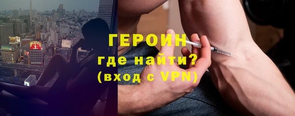гидропоника Лабытнанги