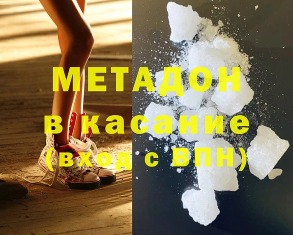 гидропоника Лабытнанги