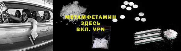 мдпв Лагань