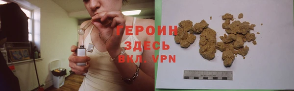 стаф Ладушкин