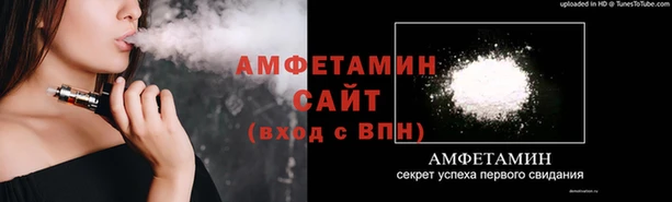 мдпв Лагань