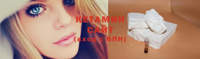 мдпв Лагань