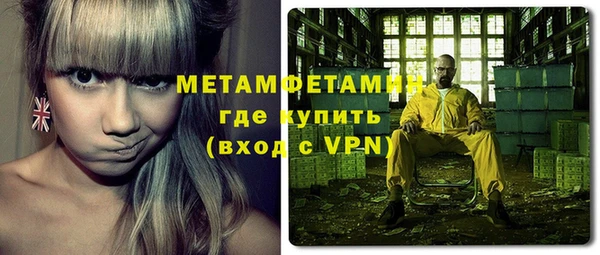 мдпв Лагань