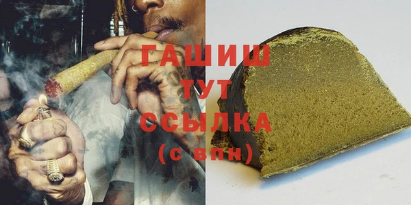 Альфа ПВП Иноземцево