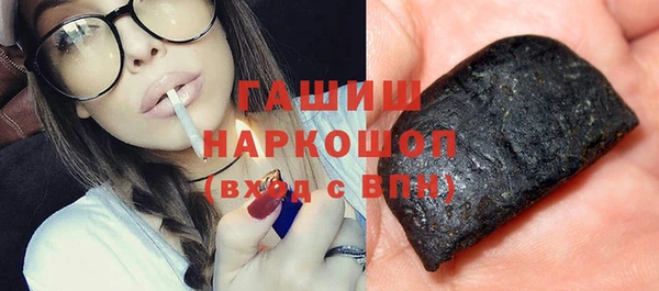 гидропоника Лабытнанги