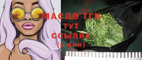 гидропоника Лабытнанги