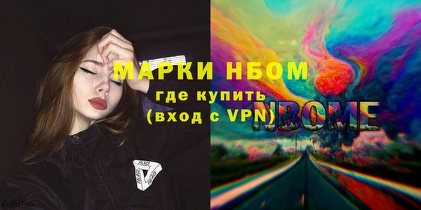 стаф Ладушкин
