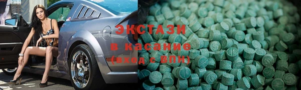 мдпв Лагань