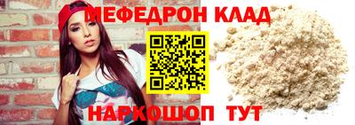 герыч Канаш