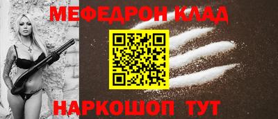 MDMA Premium VHQ Камышлов