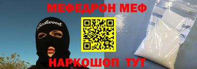 герыч Канаш
