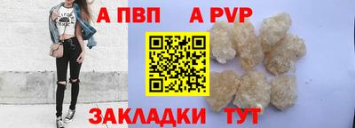 MDMA Premium VHQ Камышлов