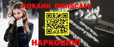 MDMA Premium VHQ Камышлов