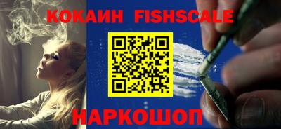 герыч Канаш