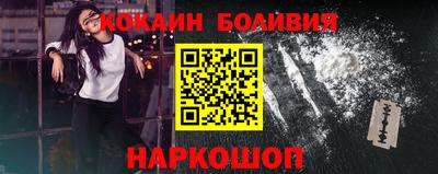 MDMA Premium VHQ Камышлов