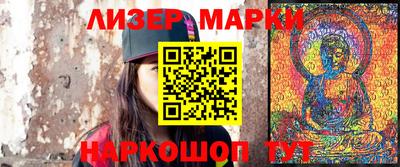 герыч Канаш