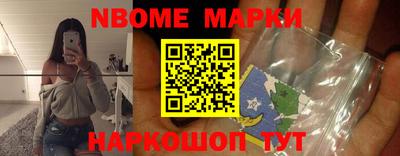 герыч Канаш