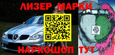 амфетамин Кандалакша