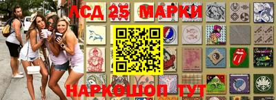 амфетамин Кандалакша