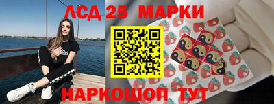 амфетамин Кандалакша
