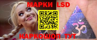 амфетамин Кандалакша
