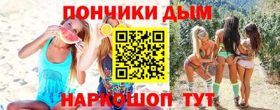 герыч Канаш