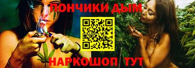 MDMA Premium VHQ Камышлов