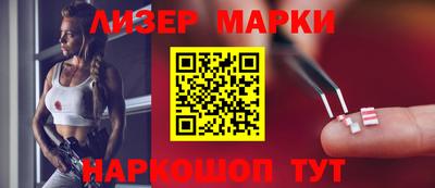 MDMA Premium VHQ Камышлов