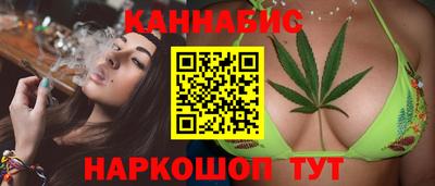 амфетамин Кандалакша