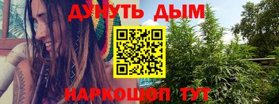 амфетамин Кандалакша