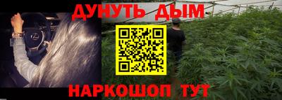 MDMA Premium VHQ Камышлов