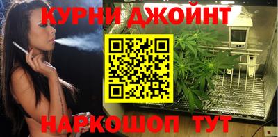 герыч Канаш
