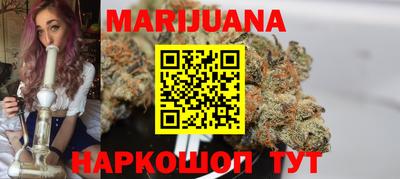 амфетамин Кандалакша