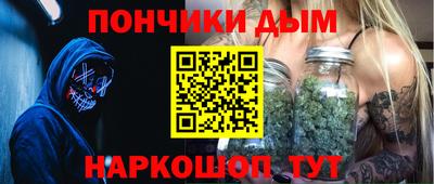 герыч Канаш