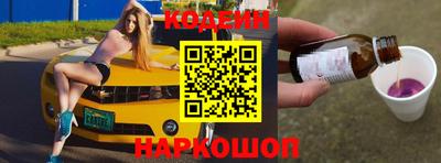 амфетамин Кандалакша