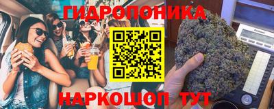 амфетамин Кандалакша